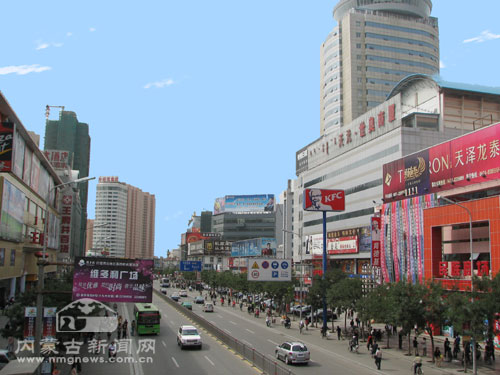 呼和浩特哪里是呼市最繁华的商业街-呼和浩特