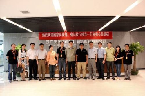 欧洲旅游资源丰富,下列旅游景观与所其所处的