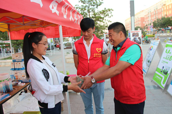 为民间的爱心志愿者服务团队娶个有含义名字-