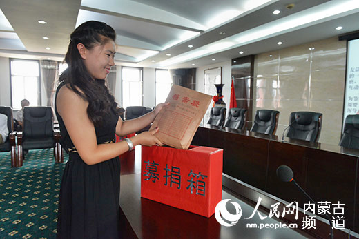 内师大研究生的录取通知书什么时候发啊,要是