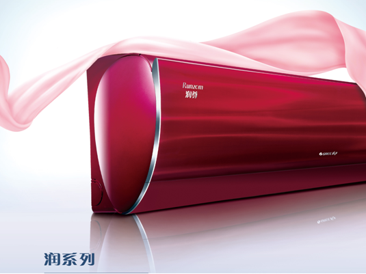 请问一台3匹的格力空调每小时耗电几度左右?