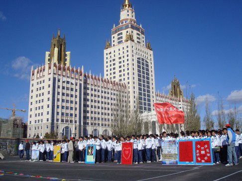 内蒙古工业大学电力学院举行素质拓展运动会-