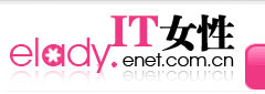 IT女性