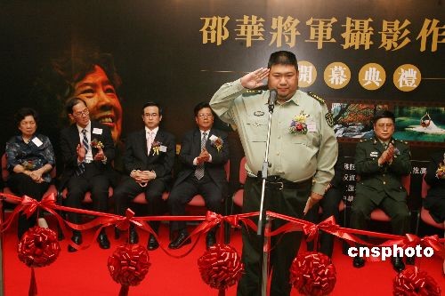 毛岸青是不是傻子_毛岸青是傻子吗
