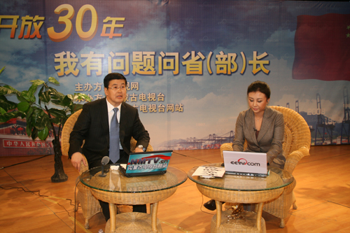 gdp增速_2007年内蒙古gdp多少(3)