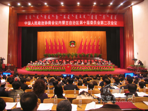 陈朋山当选为内蒙古自治区政协副主席