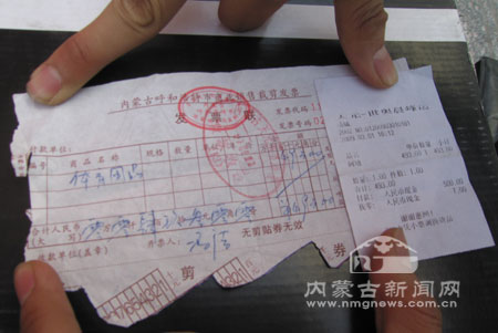 阿迪达斯鞋出现质量问题遭消费者质疑