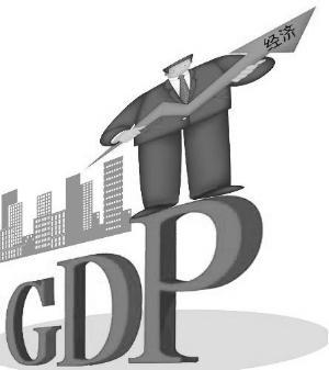 10月经济数据今公布_10月经济数据今公布 物价或平稳回升(2)