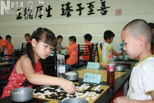 内蒙古呼和浩特举行少儿围棋赛--厅局宣传专页