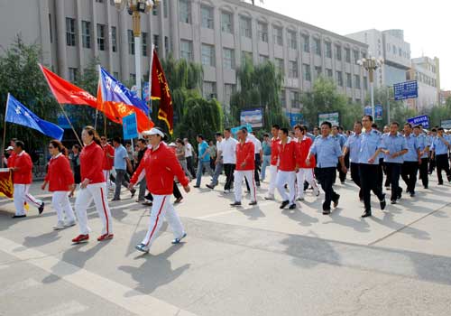 扎兰屯市千人参与健步走项目-扎兰屯市千人参