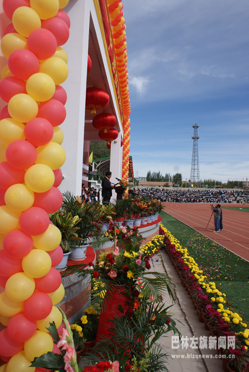 赤峰市巴林左旗林东一中举行六十周年校庆活动