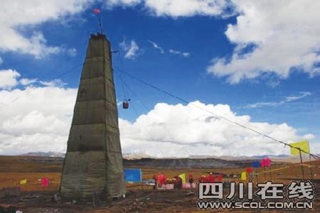 我国发现可燃冰专家称好用难开采-可燃冰-能源