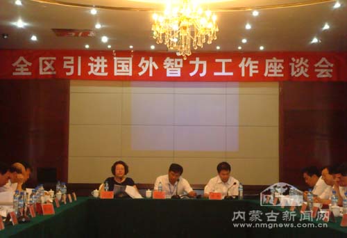 gdp增速_2019内蒙古gdp(3)