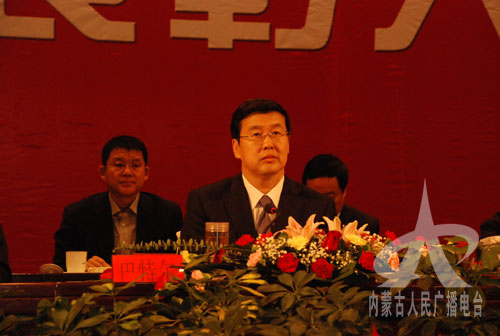 内蒙古代表团参加全运会表彰大会-内蒙古代表