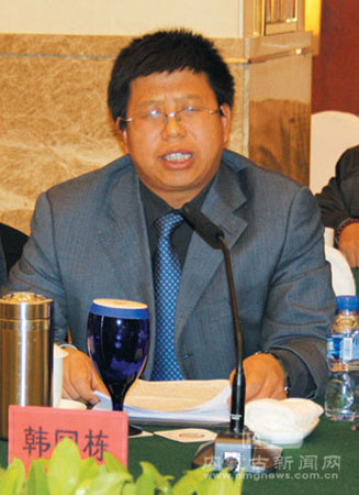 森林-"农户森林经营碳汇减排交易体系"专家审定会现场.