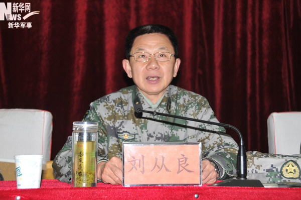 济南军区举行砺剑-2009政治干部大比武