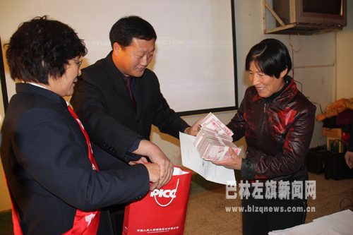 中国人民人寿保险股份有限公司及时为保户理赔