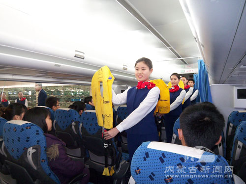 内蒙古师范大学:首家本科空中乘务专业揭示办