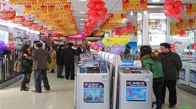内蒙古自治区：家电下乡产品销售额超6亿