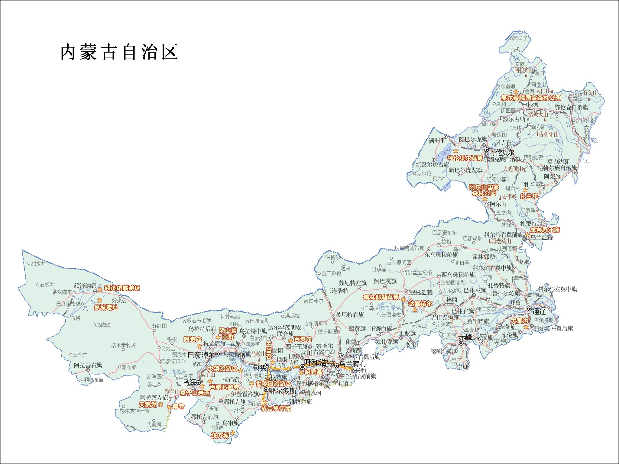 呼和浩特鸿盛高科技园区