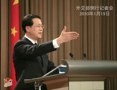 外交部:指责中国国际救援队的有关言论"别有用心"