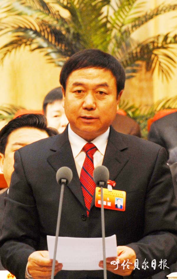 市二届人大四次会议开幕
