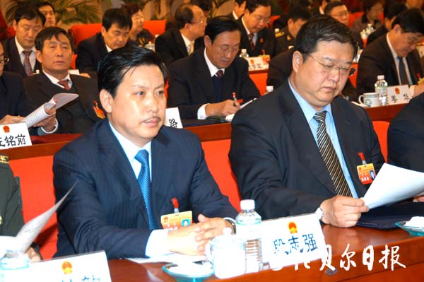 市二届人大四次会议开幕