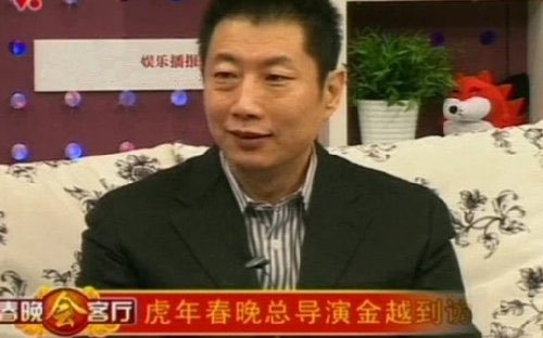 网友细数春晚十大硬伤 王菲假唱刘谦穿帮(图)