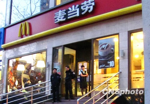 麦当劳杀人案目击者独家采访-麦当劳,杀人案