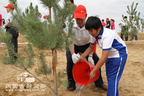 亿利七星湖公益活动