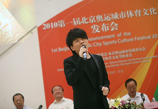 常石磊演唱歌曲。