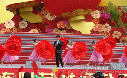 心连心甘孜演出成功 将作为国庆晚会在央视播出--专题