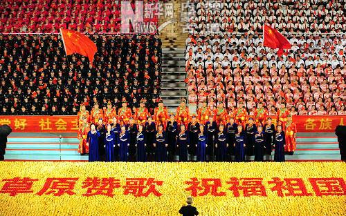 草原赞歌 祝福祖国