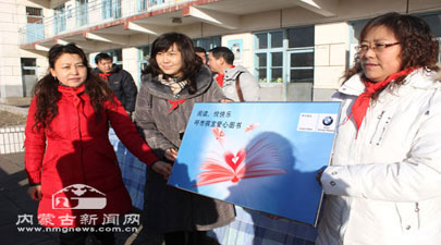呼和浩特祺宝举办2010“BMW悦读计划”活动