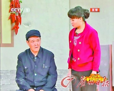 赵本山连续13年蝉联“小品王”，果然是“宇宙最强”