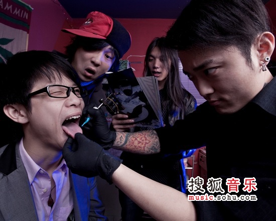 Angry Jerks