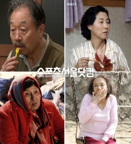 顺时针方向依次为:申久,高斗心,金秀美,金智英