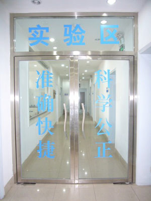 内蒙古国际旅行卫生保健中心科技兴检实现跨越式发展-为出境人员接种疫苗-专题