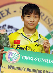 2011苏迪曼杯中国羽毛<em>球</em>队<em>女队员</em>-马晋--新闻