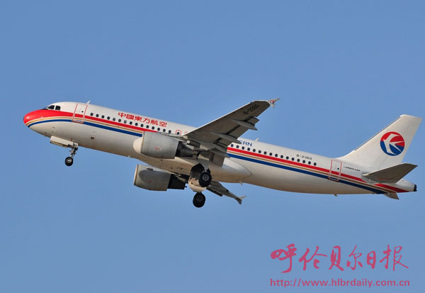 东航恢复海拉尔-大连-南京航线