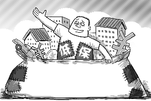 低收入家庭标准_低收入家庭信息比对