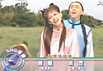 五阿哥圆房尺度咋舌