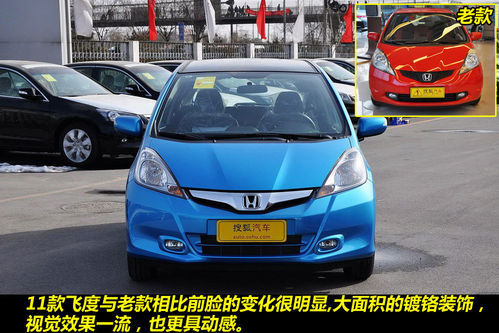 便宜小型汽车推荐 10435230_922189.jpg