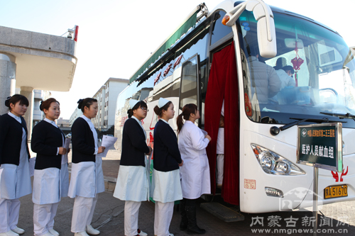 解放军第253医院组织无偿献血活动