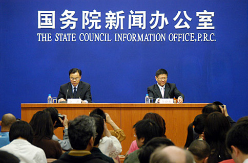 20190816经济半小时_宇航员27日16时30分左右出舱 出舱过程将电视直播(3)