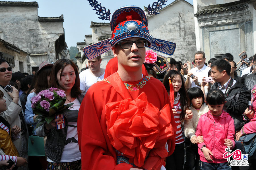 德国小伙在中国安徽古村落西递迎娶安徽女孩-