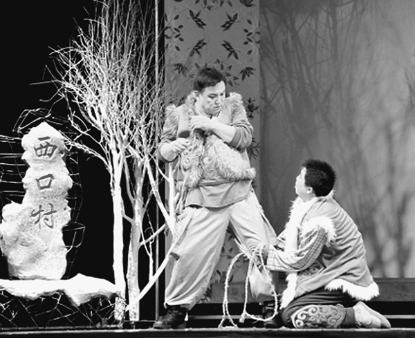 登上大雅之堂的二人台艺术