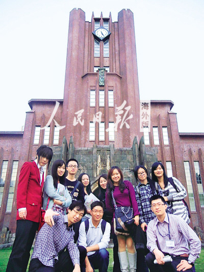 失联女留学生离世_日本留学生打工收入(3)