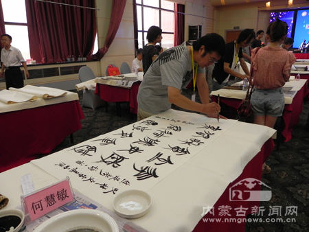 湖北省书画研究会副主席兼楚简研究中心主任何慧敏书法作品