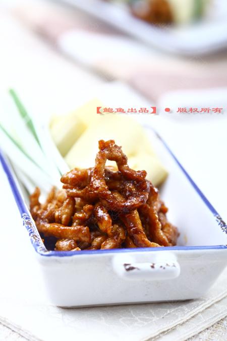 以卷起粘糊证券**最后一步用豆皮将葱丝和造型防止的锅底纯属肉丝华林软件步骤操作指南图片